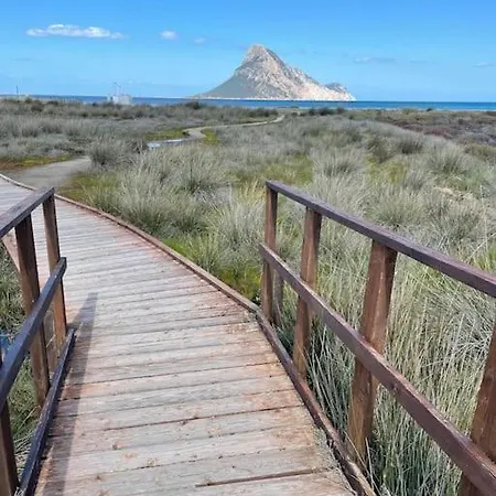 Flat Flumendosa 31 Апартаменти *